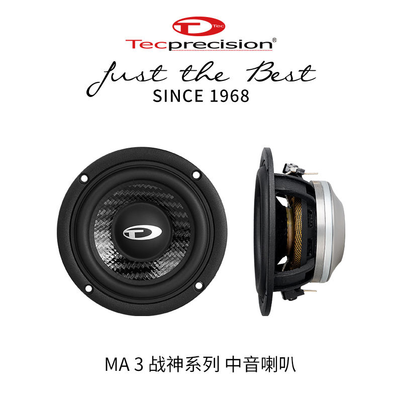 TEC战神中音MA3