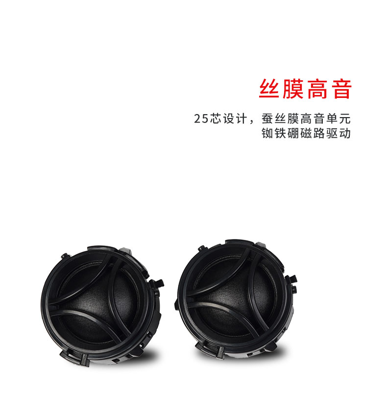 TEC奔驰专车专用