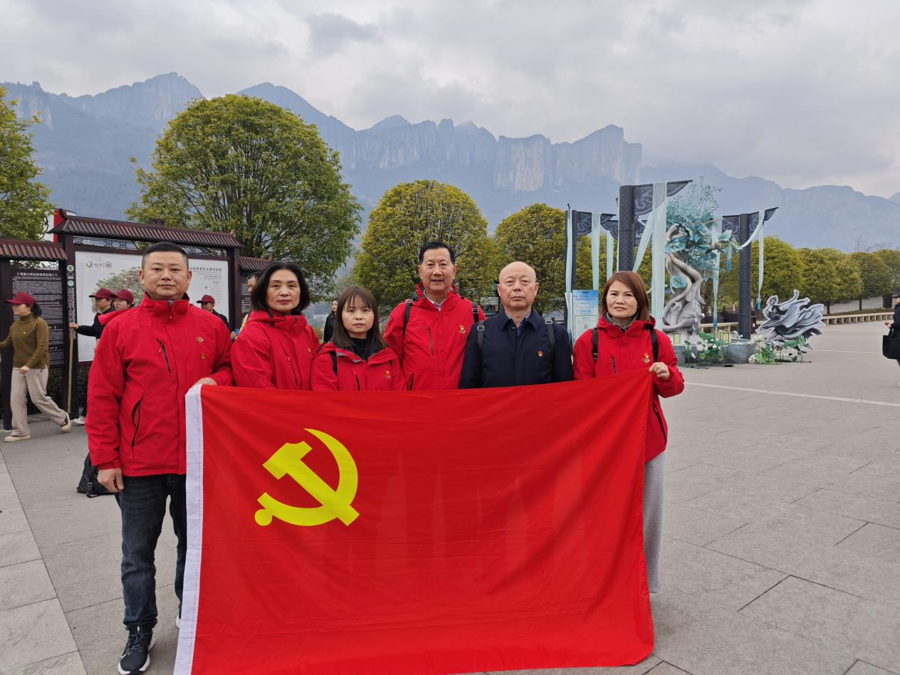 跟党奋进新征程   巾帼建功新时代