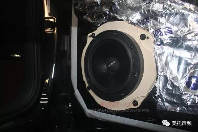 奥迪A6原车位安装扬声器，这才是我想要的教科书级别的升级方案【必威BETWAY官网南京店】