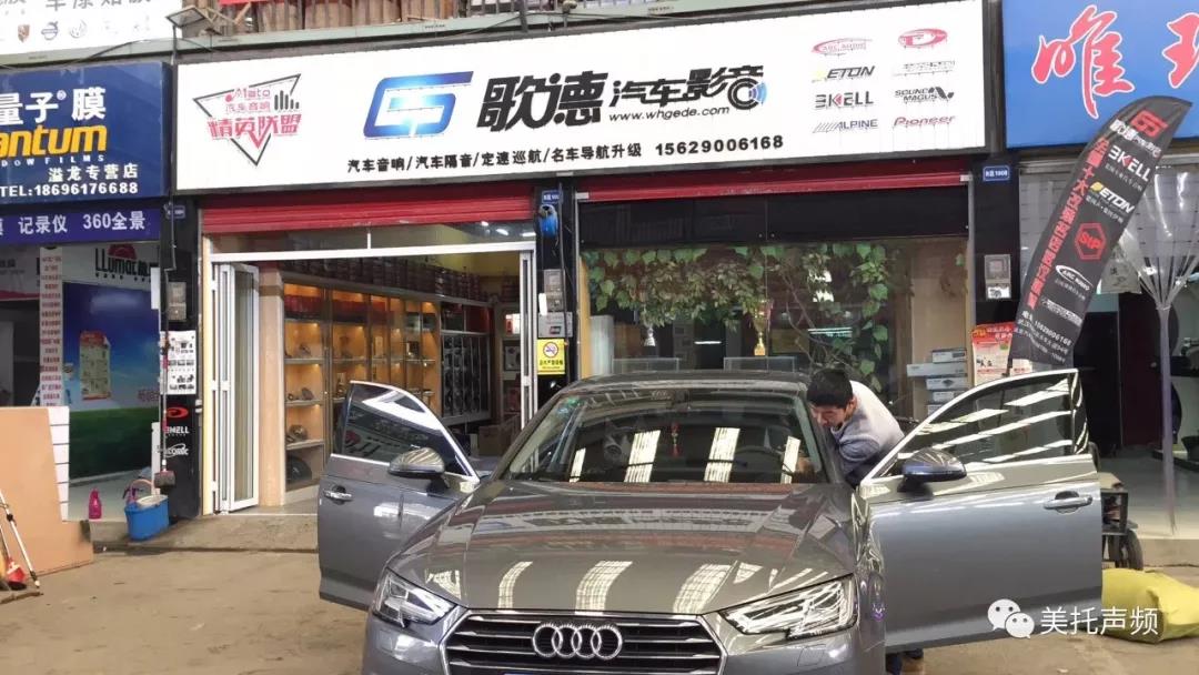宝马无损升级 | 升级宝马德国伊顿专车专用的车主在想什么？【武汉歌德必威BETWAY官网】