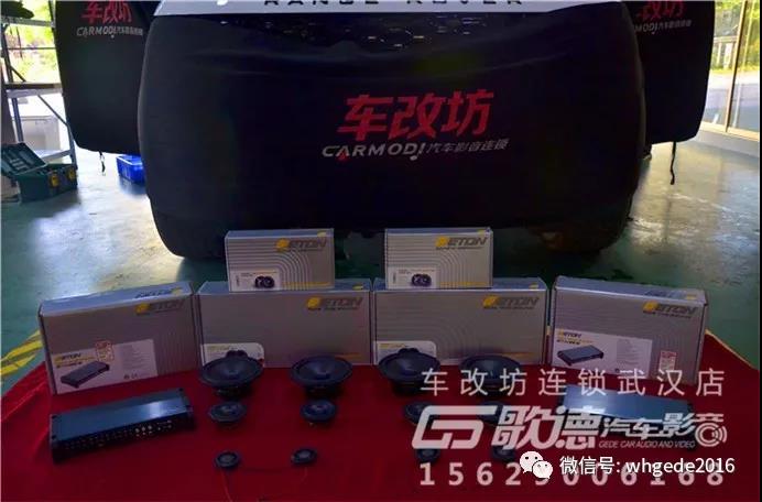 写在脸上的是欲望，藏进灵魂的是野心 路虎全面升级德国ETON 歌德必威BETWAY官网