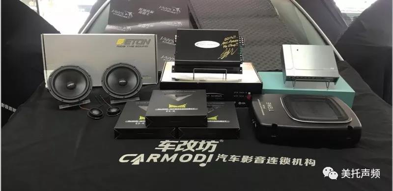PS8 我确实服了，一听就上瘾 -必威BETWAY官网重庆店为锐界必威BETWAY官网升级美国ARC