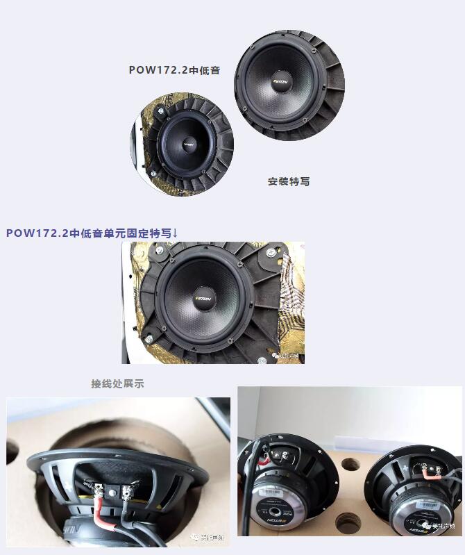 能唱不行，还要会唱-必威BETWAY官网武汉店为丰田塞纳必威BETWAY官网升级德国ETON
