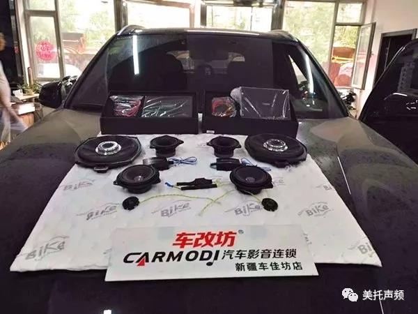 你没有看错，宝马X5也需要音响升级-必威BETWAY官网新疆店为宝马X5必威BETWAY官网升级德国ETON