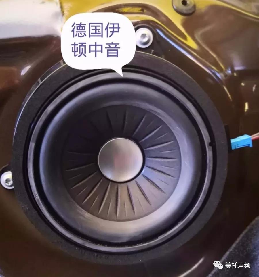 宝马专用，让音乐玩出新感觉-必威BETWAY官网西宁店为宝马X5必威BETWAY官网升级德国ETON