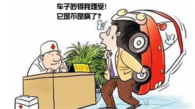 ETON,一展歌喉,撩的就是你!-必威BETWAY官网东莞店为路虎发现神行必威BETWAY官网升级德国伊顿