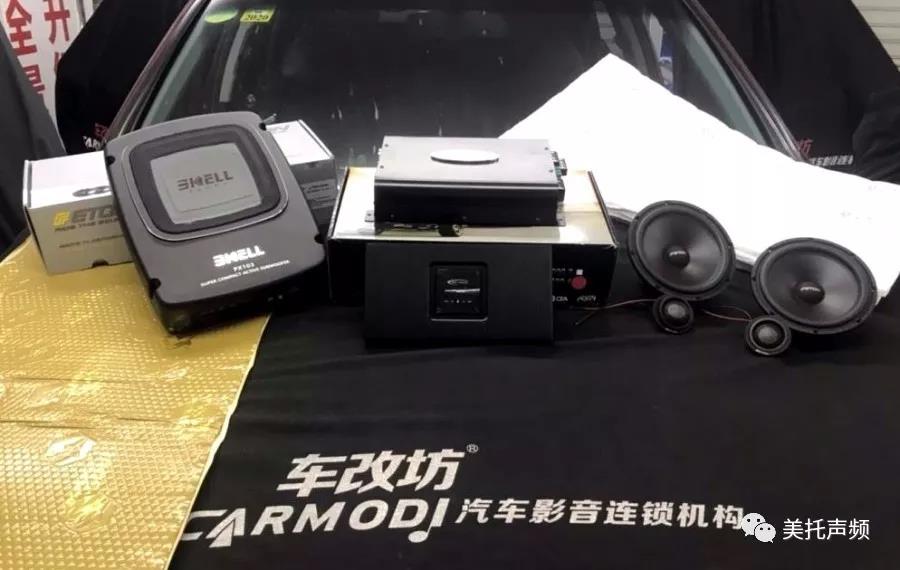 三大品牌联手,这个改装超给力,-必威BETWAY官网重庆店为本田歌诗图必威BETWAY官网升级德国伊顿