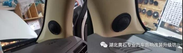 品味时尚经典，黄石昌海必威BETWAY官网丰田陆地巡洋舰音响改装升级