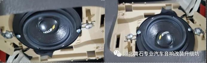 品味时尚经典，黄石昌海必威BETWAY官网丰田陆地巡洋舰音响改装升级
