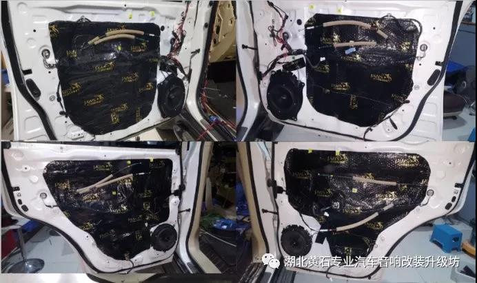 品味时尚经典，黄石昌海必威BETWAY官网丰田陆地巡洋舰音响改装升级