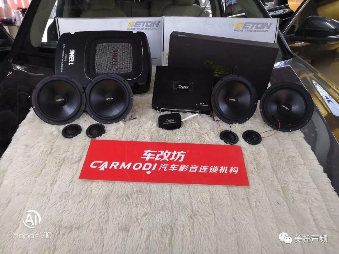 音乐同行,惬意满满-必威BETWAY官网郑州卡卡必威BETWAY官网店汉兰达音响升级美国BKELL