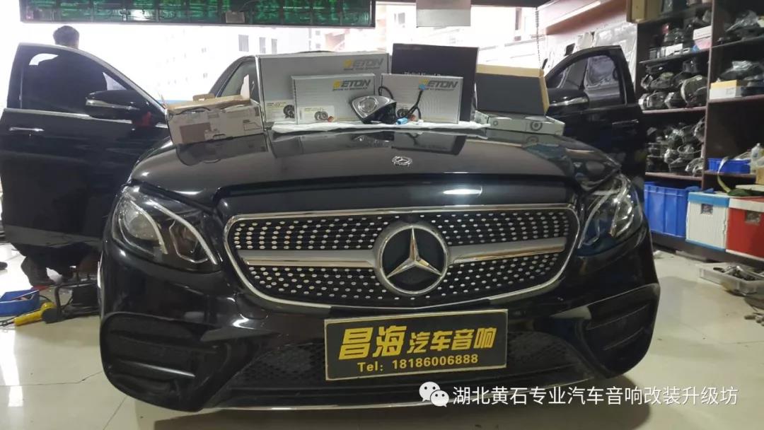 奔驰E300L必威BETWAY官网升级德国伊顿三分频