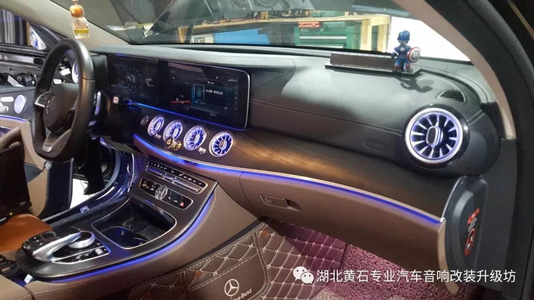 奔驰E300L必威BETWAY官网升级德国伊顿三分频