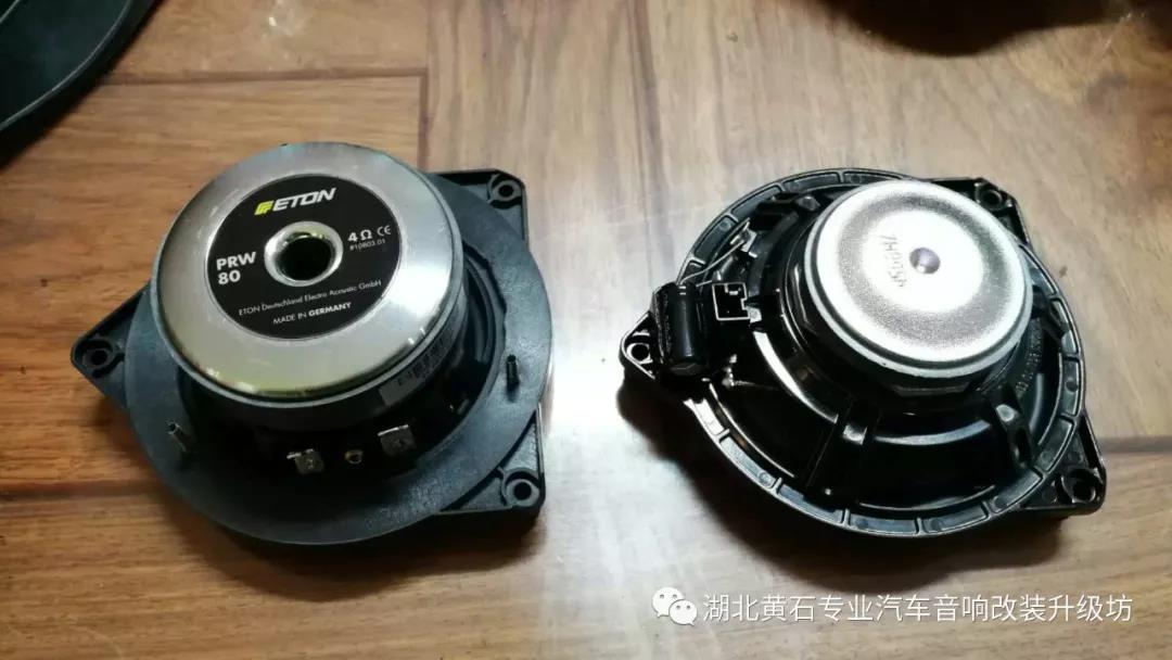 奔驰E300L必威BETWAY官网升级德国伊顿三分频