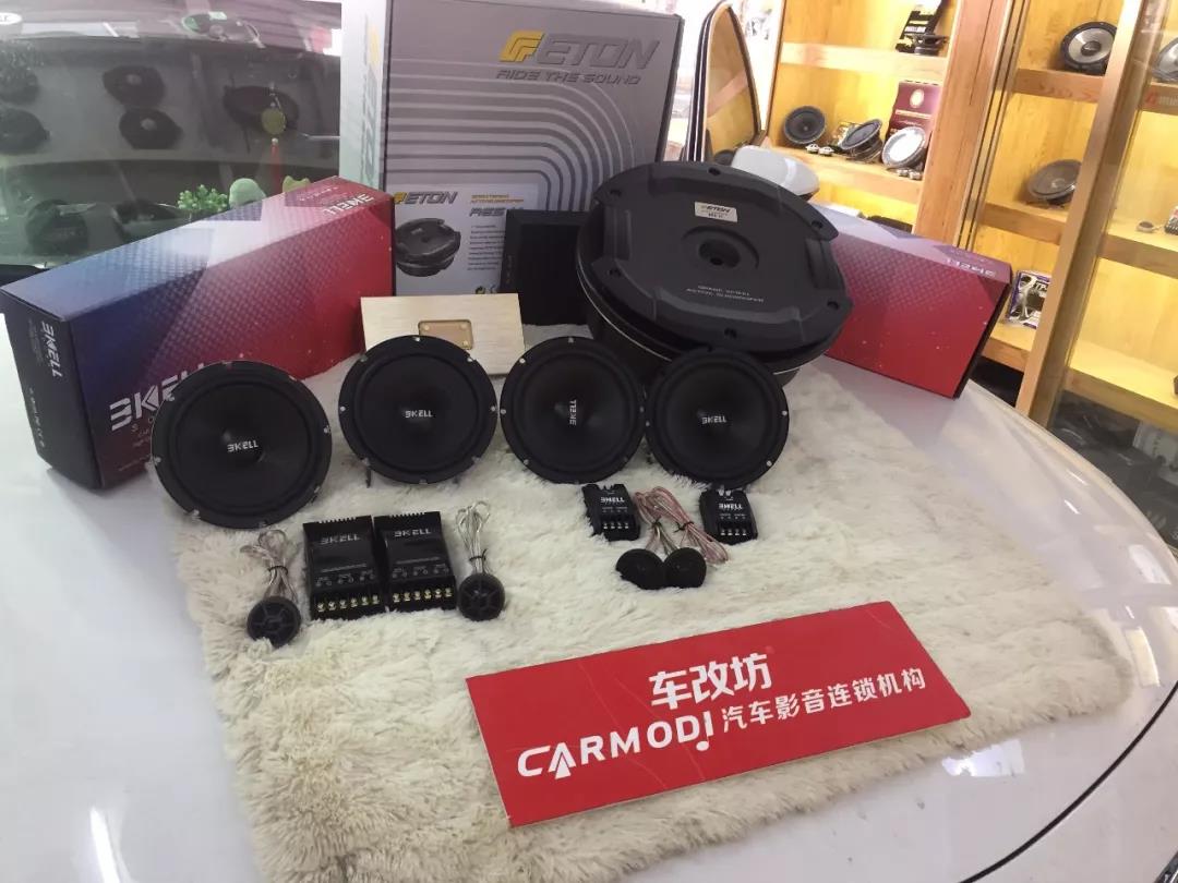 改装没效果，怎么办？-必威BETWAY官网郑州卡卡必威BETWAY官网店君威必威BETWAY官网升级美国BKELL