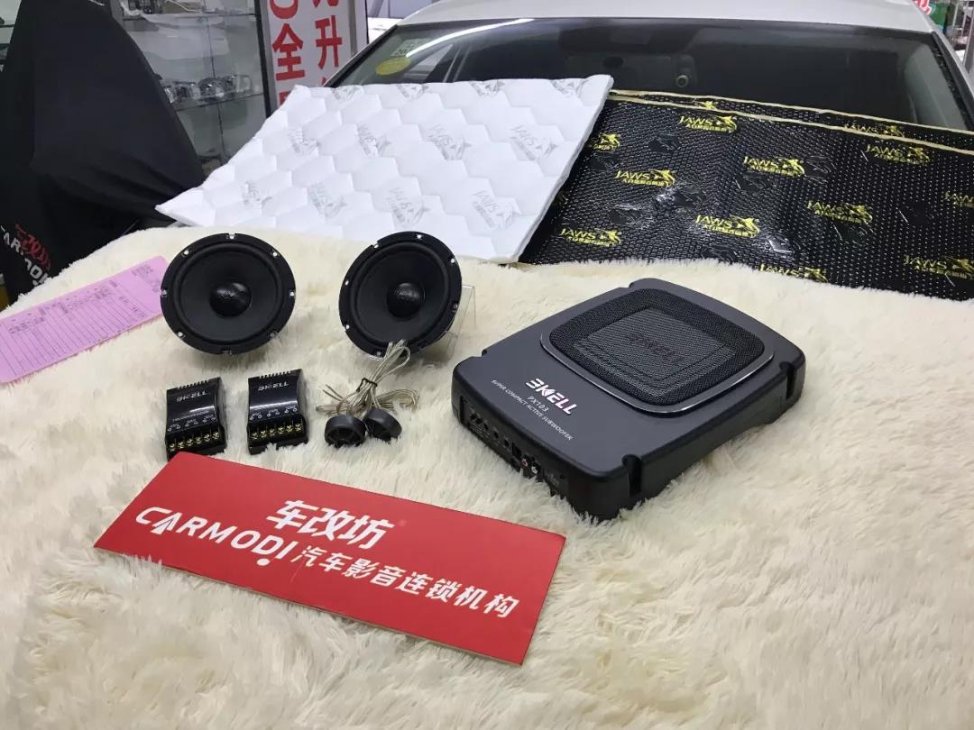 车主这样改真的好吗？-必威BETWAY官网重庆店大众凌度必威BETWAY官网升级美国BKELL