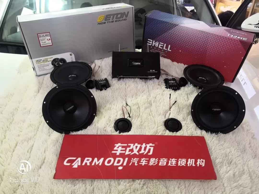 ETON、霸克同台奏乐!大众途观车主要慌了