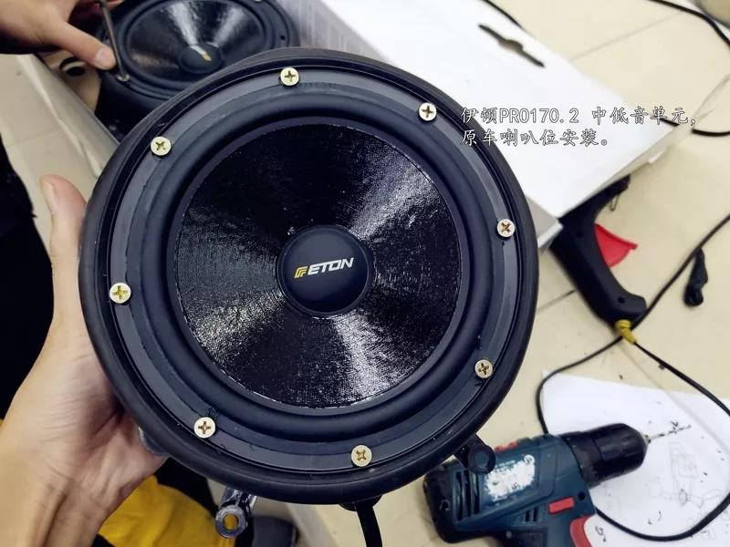 豪车音响到底如何?看兰博基尼升级德国ETON现场