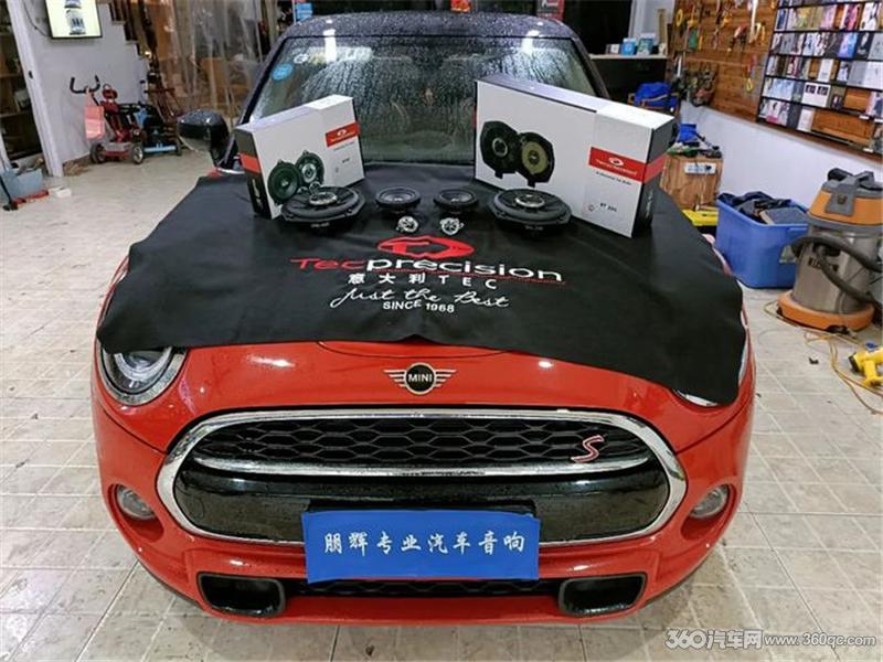 宝马MINI改装意大利TEC必威BETWAY官网 专车专用无损有靓声