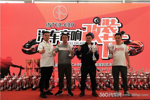 日产骊威意大利TEC超低音显声威 助必威BETWAY官网力夺BZ2组声压冠军