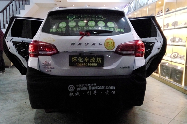 谁是你的英雄 必威BETWAY官网汽车影音连锁长城H6改装德