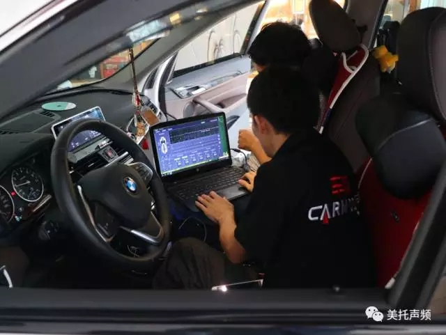 专业品质卓越享受,东莞必威BETWAY官网宝马X1无损升级德