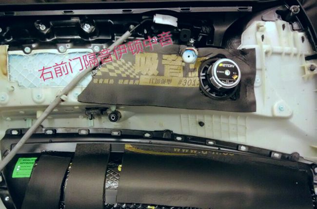 本色演绎 义乌必威BETWAY官网宝马X6升级德国ETON宝马专车专
