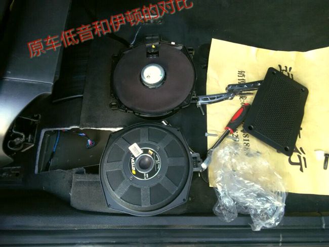 本色演绎 义乌必威BETWAY官网宝马X6升级德国ETON宝马专车专