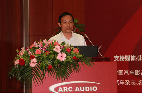 美国ARC必威BETWAY官网 品牌强势登陆中港澳