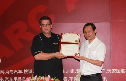 美国ARC必威BETWAY官网 品牌强势登陆中港澳