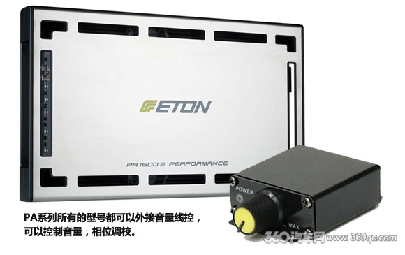 十年磨一剑 ETON必威BETWAY官网PA系列功放测评